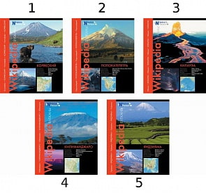 Ученическая тетрадь в клетку Wikipedia "Вулканы", 48 листов (Полиграфика, 35422)