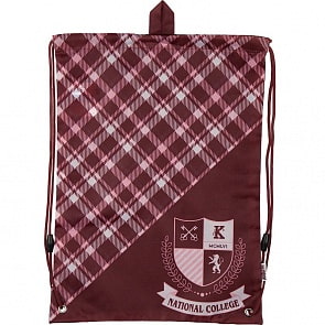 Сумка для обуви 600 College (Kite, K17-600S-2)