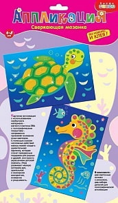 Мозаика сверкающая - Морской конек. Морская черепаха (Дрофа-Медиа, 2776)