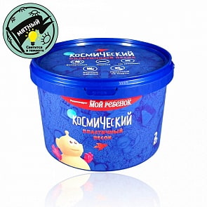 Космический песок, светящийся в темноте, мятный (Волшебный мир, KP2MG)