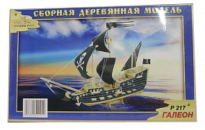 Сборная деревянная модель - Галеон (Wooden Toys, P217)