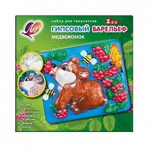 Набор для изготовления гипсового барельефа Медвежонок (Луч, 26С1609-08)