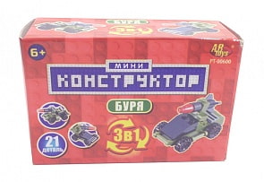 Конструктор Мини - Боевые транспортные средства, 3 в 1 (ABtoys, PT-00600)