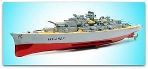 Радиоуправляемый линкор Бисмарк (Heng Tai, ht-3827) Радиоуправляемый линкор Бисмарк (Heng Tai, ht-3827)