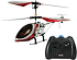 Радиоуправляемый вертолет ИК с гироскопом, красный  - миниатюра №1