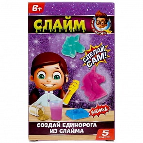 Набор для опытов Создай единорога из слайма Школа учёного (Играем вместе, ZY1136985-R)