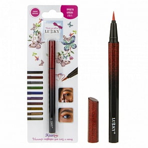 Шиммер-подводка для глаз и тату KissТочка 2 в 1, красный (Lukky, Т18949)