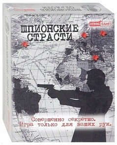 Игра настольная карточная - Шпионские страсти, ролевая, тактическая, для компании (Проф-Пресс, ИНК-6309)	