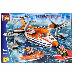 Конструктор - Самолет спасателей, с фигурками, 153 детали (Город мастеров, LP-5032-R)