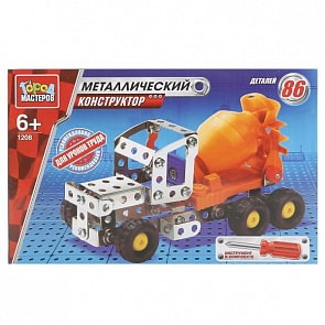 Металлический конструктор Город Мастеров – Бетономешалка, 86 деталей (Город Мастеров, VV-1208-Rsim)