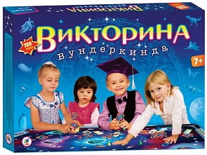 Викторина вундеркинда (Дрофа, 2580)