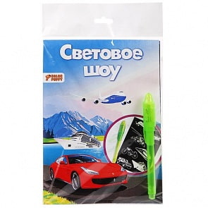 Световое шоу, мини-планшет А5 – Транспорт (Color Puppy, 323795)