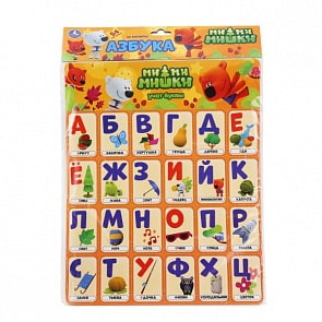 Карточки на магнитах - Ми-Ми-Мишки учат буквы, 54 карточки (Умка, 4690590114285sim)