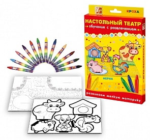 Набор - Настольный театр - Ферма (Луч, 25С1534-08) 