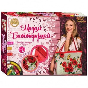 Набор для творчества - Мадам Боттерфляй-5. Маки (Лапландия, 18522)