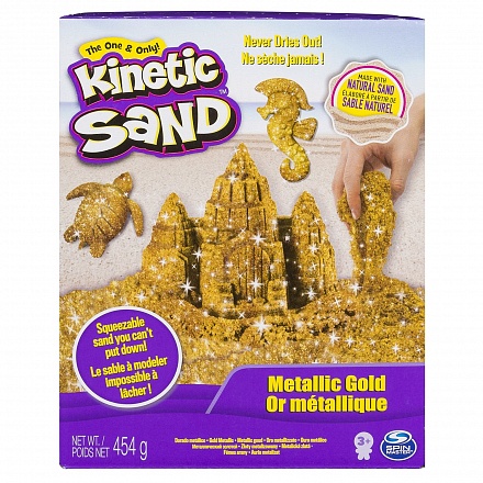 Кинетический песок для лепки Kinetic Sand цвета металлик 