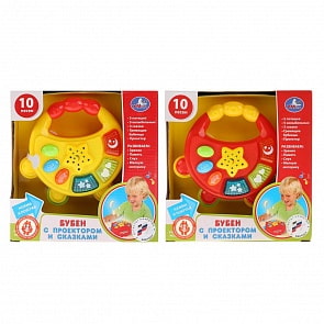 Детский бубен с проектором, 10 любимых песен и 3 сказки, свет и звук (Умка, B1576450-Rsim)