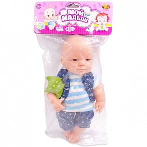 Пупс Мой малыш 40 см (ABtoys, PT-00635(WJ-A9077)