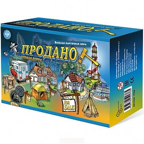 Настольная игра - Продано! (Бэмби, 7753)