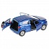 Модель Ford Ecosport, синий, 12 см, открываются двери, инерционный -WB) - миниатюра №4