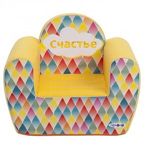 Игровое кресло серии Инста-малыш - #Счастье (Paremo, PCR317-18)