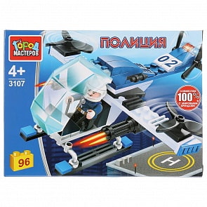 Конструктор - Полицейский вертолет, с фигуркой, 96 деталей (Город мастеров, 3107-PZ)
