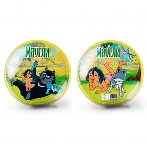 Мяч 15 см – Маугли (ЯиГрушка, 12084ЯиГ)