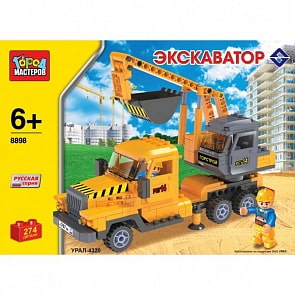Конструктор Город Мастеров “Экскаватор”, 274 детали (Город Мастеров, BB-8898-Rsim)