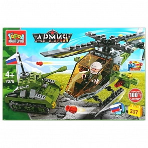 Конструктор Армия: вертолет атакует танк, 237 деталей (Город мастеров, 7078-KK)