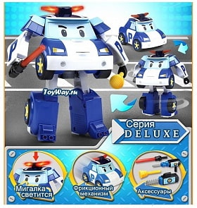 Silverlit Robocar Poli. Трансформер Поли со светом и аксессуарами (Silverlit, 83094)