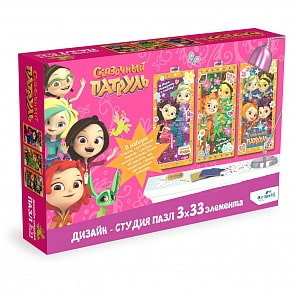 Дизайн-студия пазлов Сказочный патруль - Триптих Пора поверить в сказку, 3 картинки по 33 детали (Оригами, 04891)