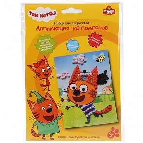 Набор для творчества Аппликация из помпонов 17 х 23 см Три кота Коржик (MultiArt, 201-TC2)