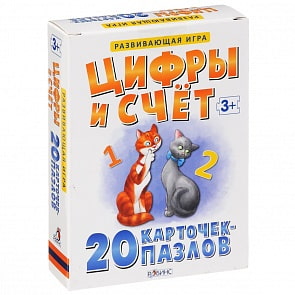 Пазлы «Цифры и счет» (Робинс, 9785436603308rob)