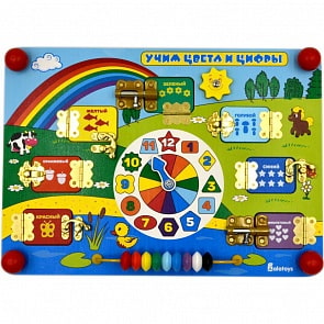 Бизиборд - Учим цифры и цвета (Alatoys, ББ501)
