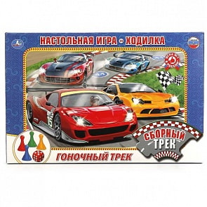 Настольная игра-ходилка - Гоночный трек со сборным полем (Умка, 4690590127032sim)