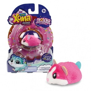 Интерактивная игрушка из серии Хома Дома - Розовый хомячок (Zuru, Т12341)