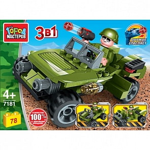 Конструктор 3 в 1 Джип 78 деталей (Город мастеров, 7181-JS)