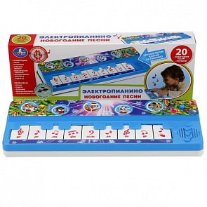 Электропианино с 20 песнями о Новом годе (Умка, B1517258-R17sim)