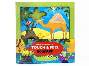 Тактильные пазлы Touch and feel - Зоопарк (Malamalama, 68231-6)