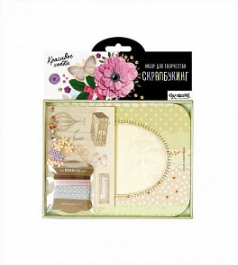 Набор для творчества Скрапбукинг-фоторамка – Ностальгия (Origami, 02870-OR)