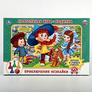 Настольная игра-ходилка – Незнайка в Солнечном городе (Умка, 4690590107058sim)