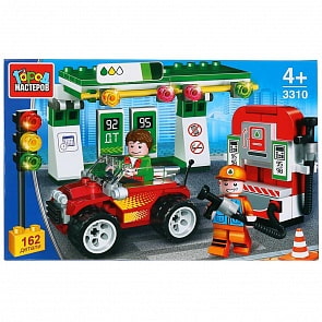Конструктор - Заправка с фигурками, 162 детали (Город мастеров, 3310-KK)