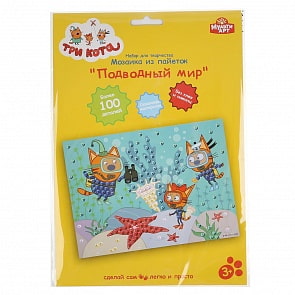 Мозаика из пайеток - Три кота (MultiArt, 241-TC)