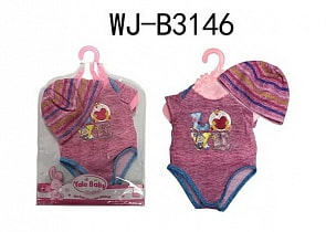 Одежда для куклы 45 см.: боди и шапочка, розовые (Yale Baby, BLC53)