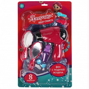 Набор стилиста Фееринки с феном (Играем вместе, 1601X012-R)