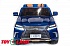 Электромобиль - Lexus LX570, синий, свет и звук  - миниатюра №6