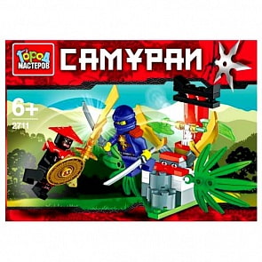 Конструктор Город мастеров - Самураи, с фигурками (Город мастеров, LL-2711-Rsim)