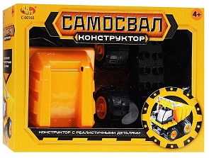 Конструктор - Самосвал, 9 деталей (Abtoys, C-00165)