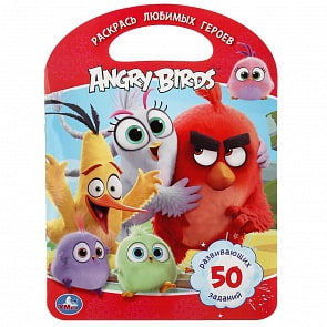 Раскраска с ручкой – Энгри Бердс (Умка, 978-5-506-04114-6)