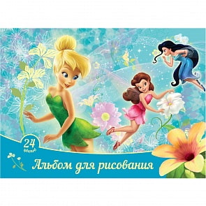 Альбом для рисования Disney "Феи" 24 листа (Росмэн, 25404ros)